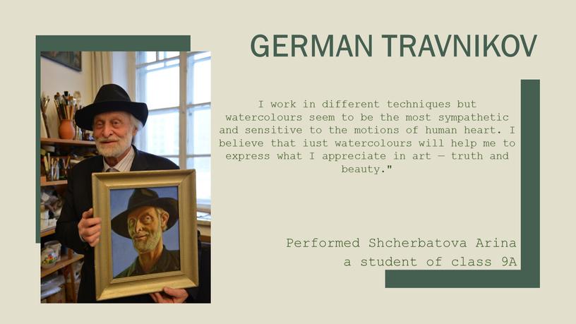 German Travnikov Performed Shcherbatova