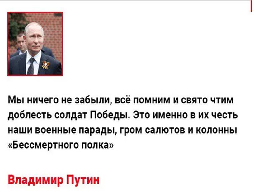 Презентация к занятию "Крымский полуостров в годы Великой Отечественной войны"