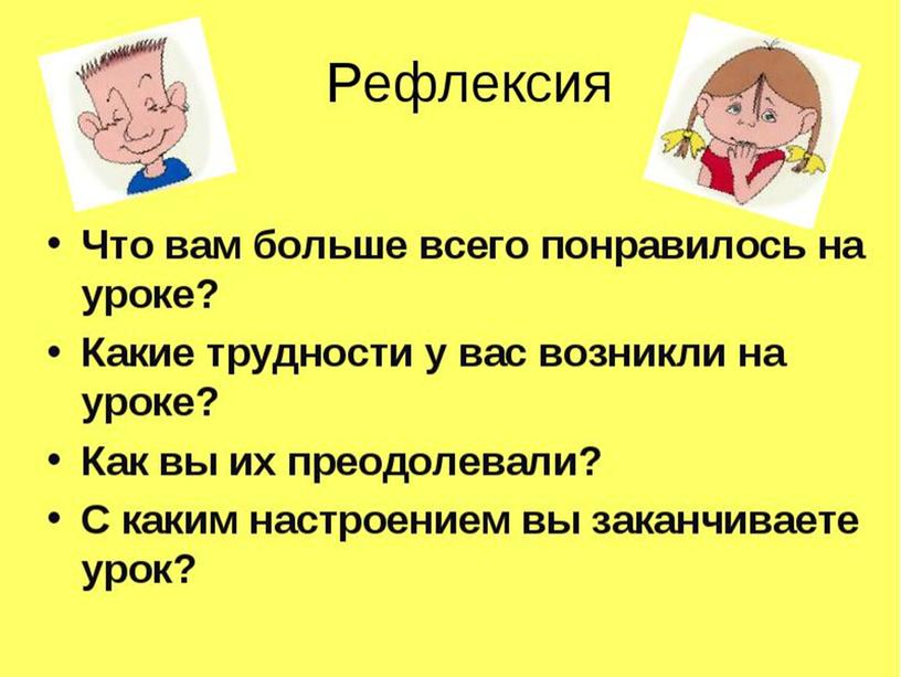 Обработка застежки в боковом шве