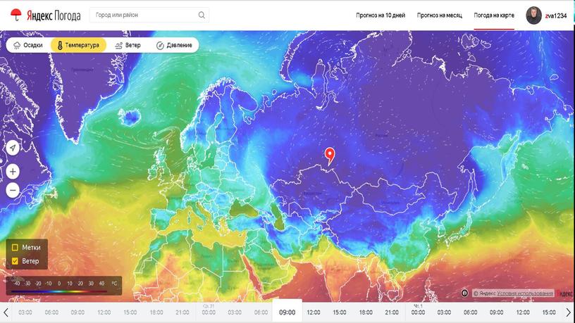 Тематические карты