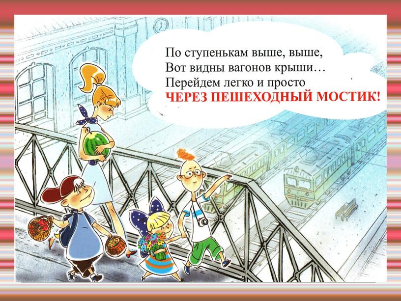 Исследовательский проект "Гибискус - цветок тихоокеанских островов" (презентация)