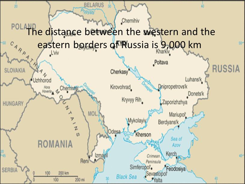 The distance between the western and the eastern borders of