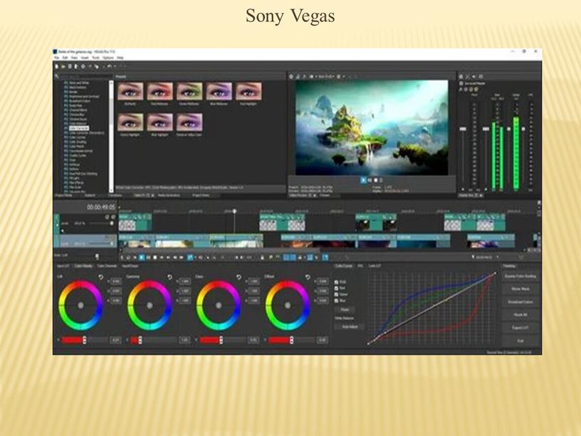 Sony Vegas