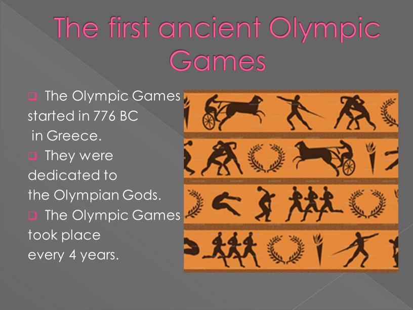The first ancient Olympic Games