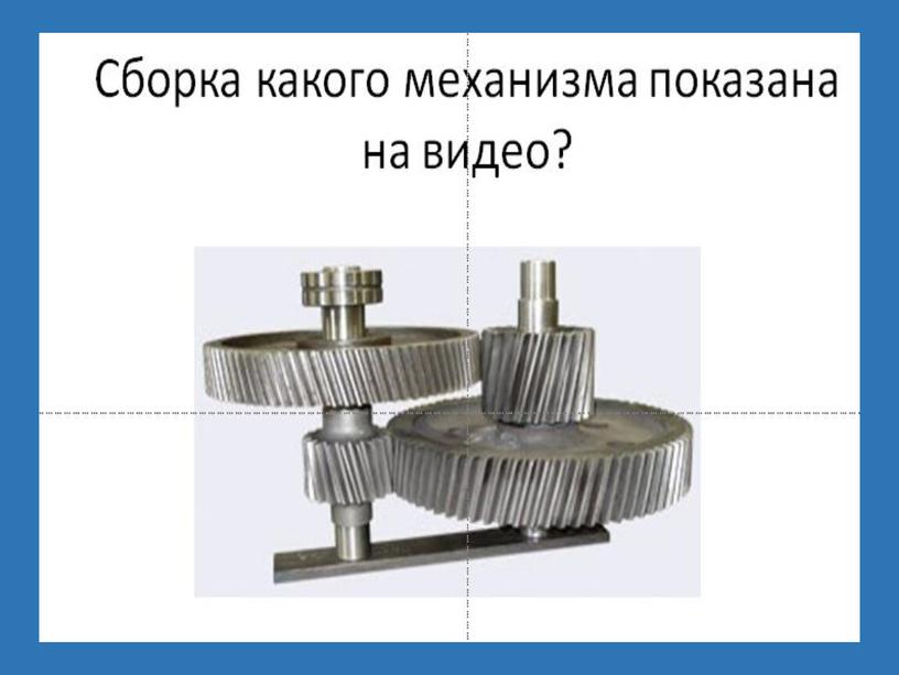 Мотивация студентов к обучению и пути ее повышения