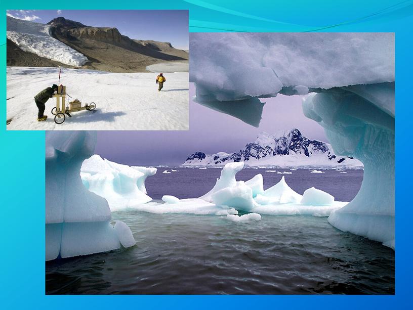 Презентация по географии на тему "История исследования Антарктиды" (7 класс)