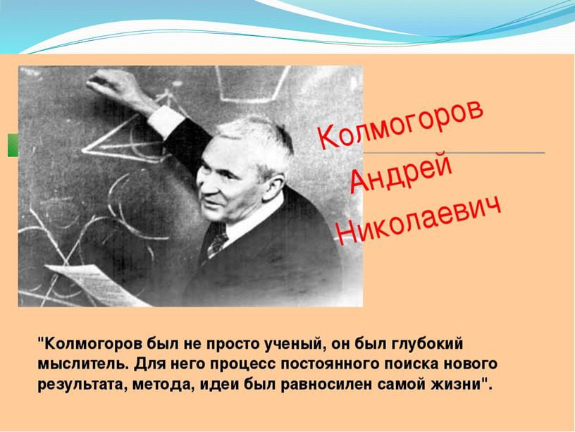 Итоговая контрольная работа по математике 6 класс