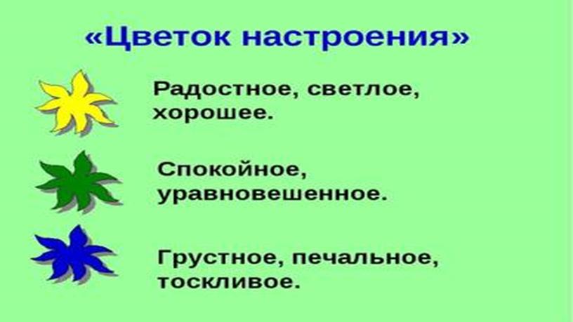 Презентация к уроку обучения грамоте "Буква Б" 1 класс