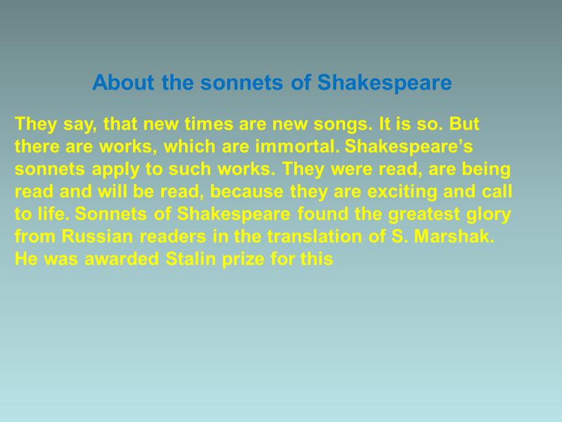 About the sonnets of Shakespeare