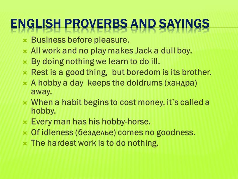English proverbs and sayings