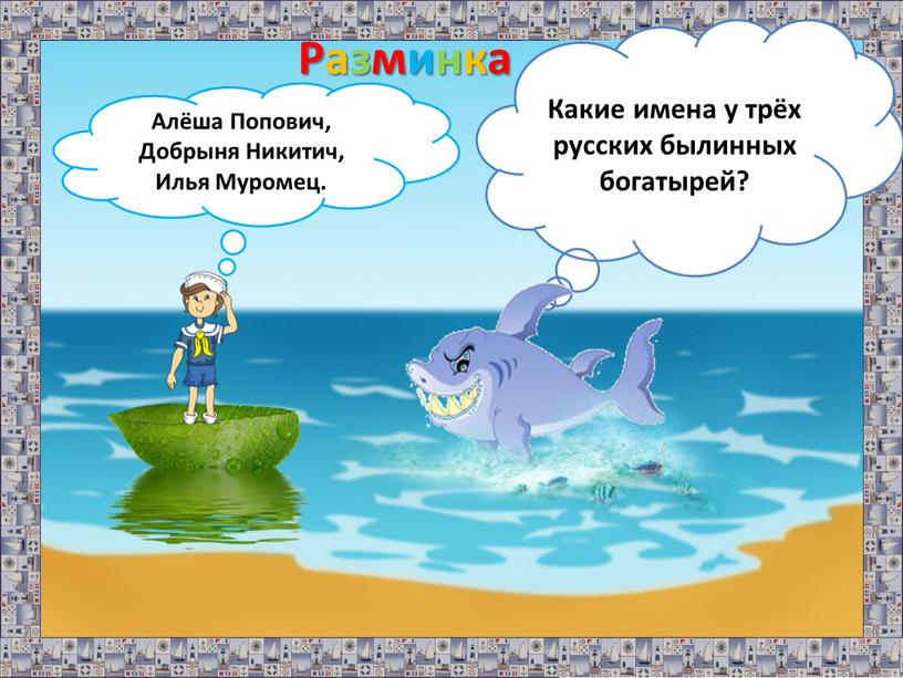 что можно подержать только в правой руке. Смотреть фото что можно подержать только в правой руке. Смотреть картинку что можно подержать только в правой руке. Картинка про что можно подержать только в правой руке. Фото что можно подержать только в правой руке