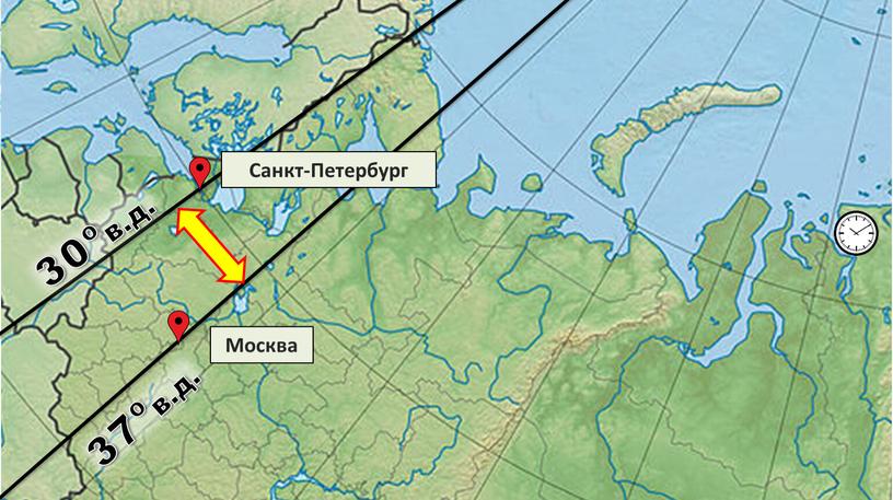 Санкт-Петербург Москва 37ºв.д. 30ºв