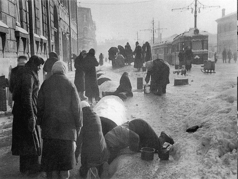 Презентация и беседа о девочке Тане, ведущей дневник о блокаде в Ленинграде