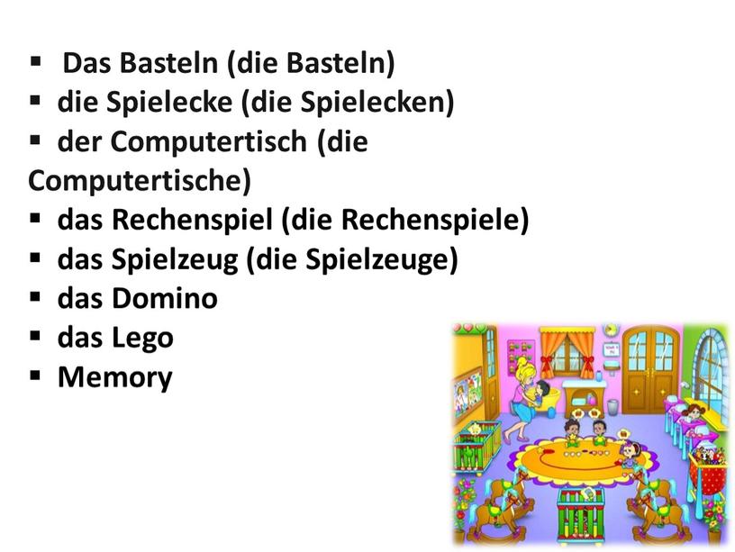 Das Basteln (die Basteln) die