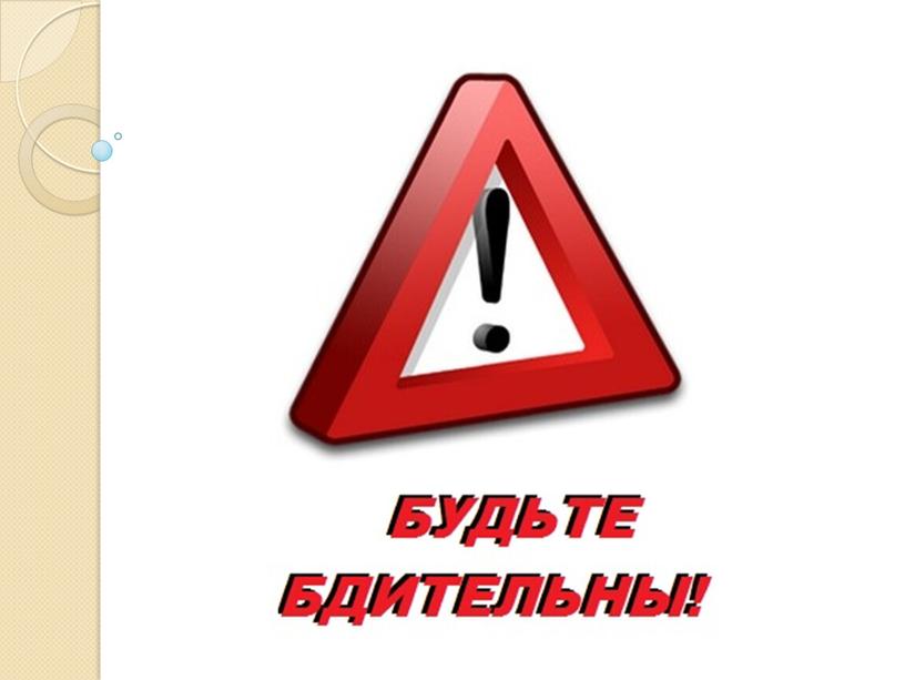 Задание 20 ЕГЭ по русскому языку. Пунктуация в сложном предложении с разными видами связей