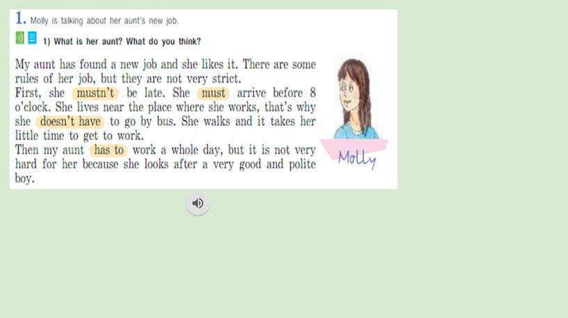 Unit 7 lesson 3.4   "What does she have to doin her job?" Учебник English 6   Кузовлев В.П. Лапа Н.М и др.  12.05 13_05