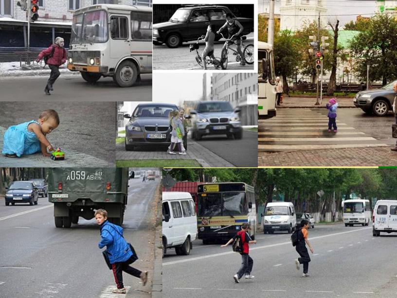 Всемирный день памяти жертв в ДТП