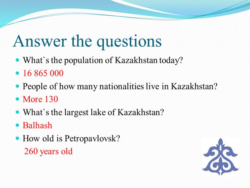 Answer the questions What`s the population of