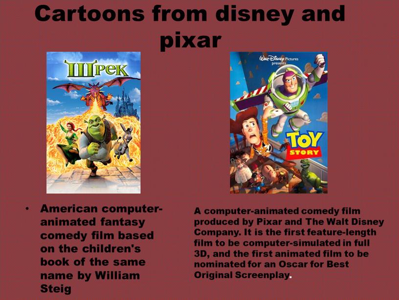 Сartoons from disney and pixar