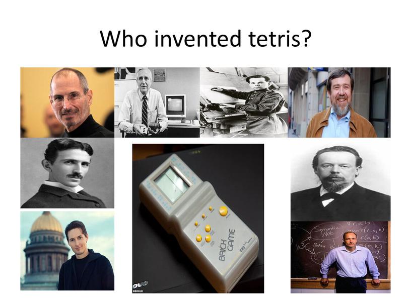 Who invented tetris?