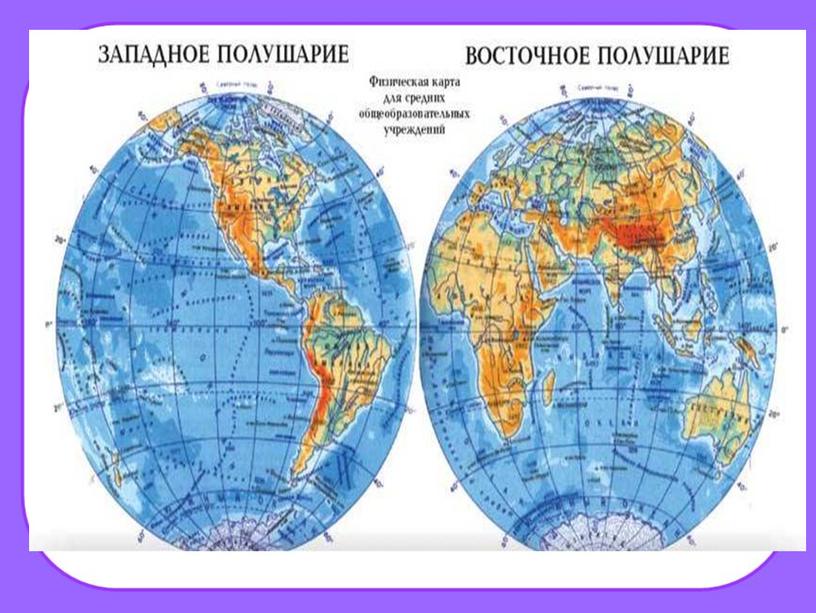 Интеллектуальный марафон