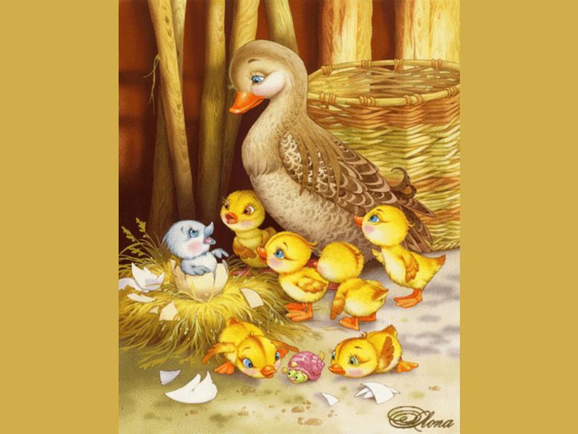 Презентация: фонетическая разминка "Five little ducks" (4 класс)
