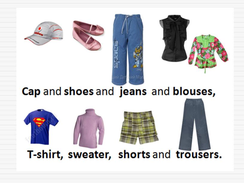 Презентация на тему "Одежда" (английский язык, 5-6 класс)