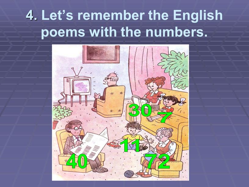 Let’s remember the English poems with the numbers