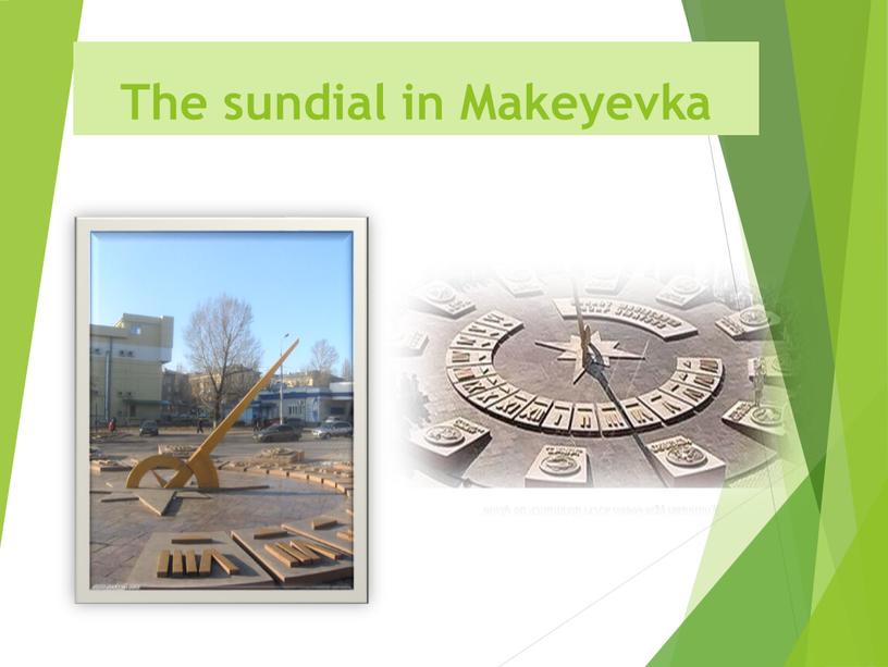 The sundial in Makeyevka