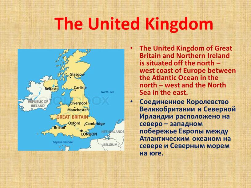 The United Kingdom The United Kingdom of