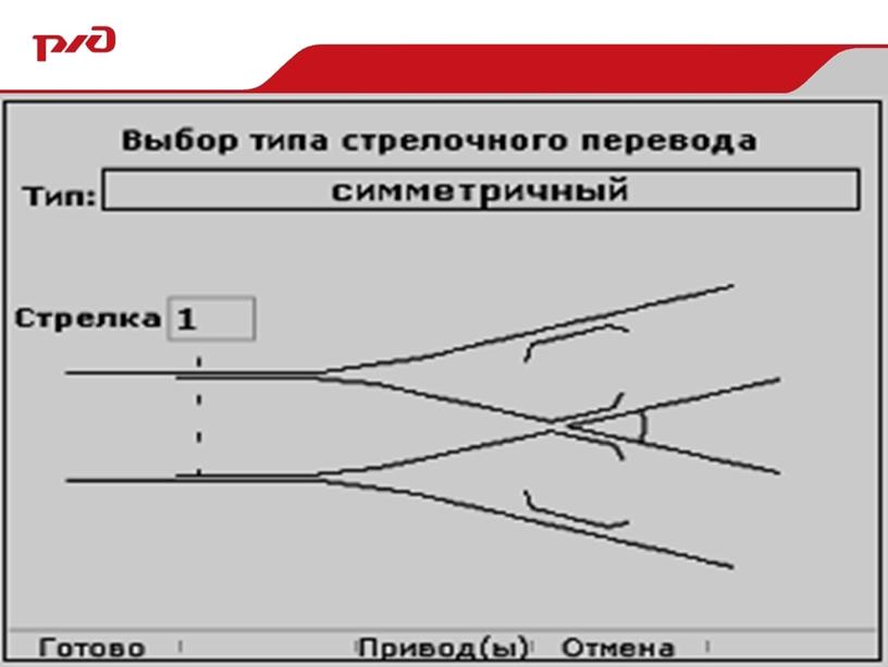 Ультразвуковой дефектоскоп Авикон-02Р