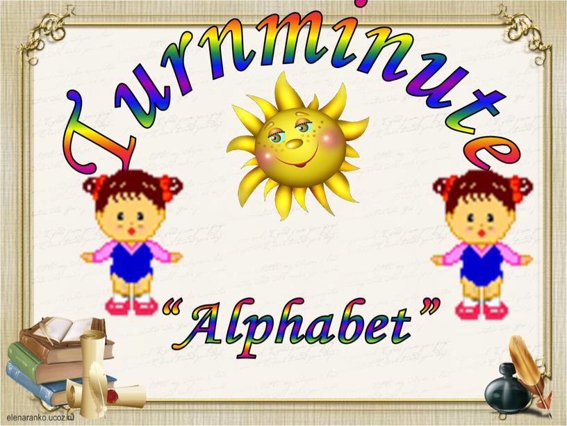 Turnminute “Alphabet”