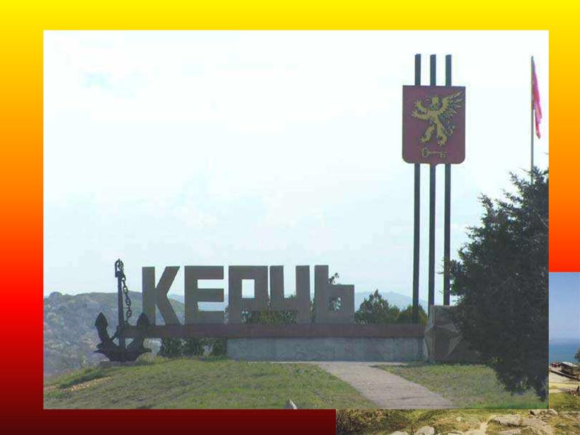В ходе Керченско-Феодосийской десантной операции город был освобождён советскими войсками 30 декабря 1941 года