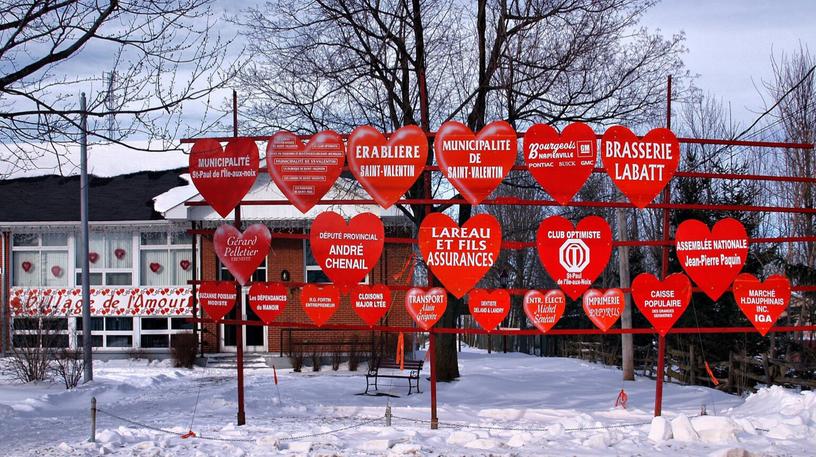 ПРЕЗЕНТАЦИ ДЛЯ ВНЕКЛАССНОГО МЕРОПРИЯТИЯ «MY FAVOURITE HOLIDAY IS ST. VALENTINE'S DAY»