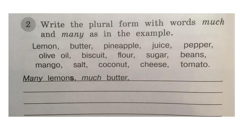 Презентация "Countable and uncountable nouns"