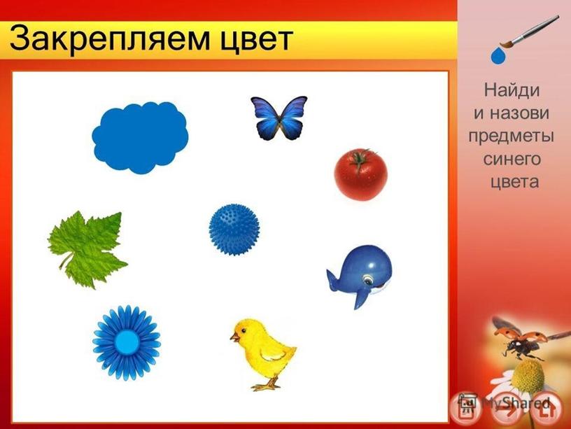 Развивающие игры для детей младшего возраста