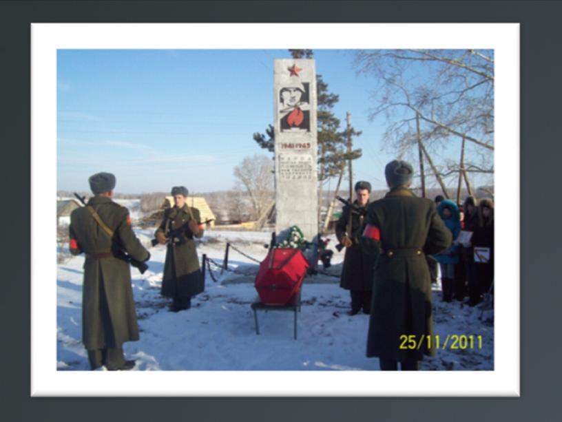 Солдат в моей семье