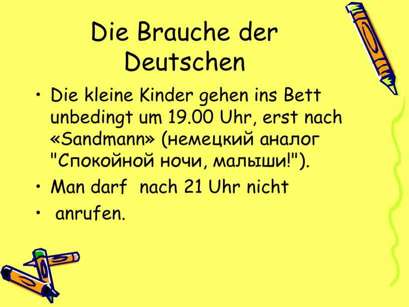 Die Brauche der Deutschen Die kleine