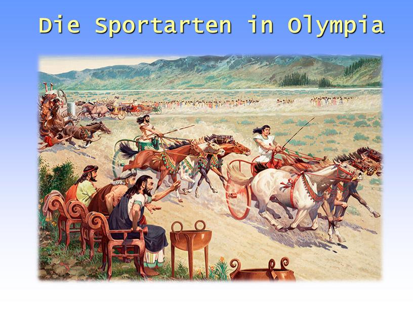 Die Sportarten in Olympia