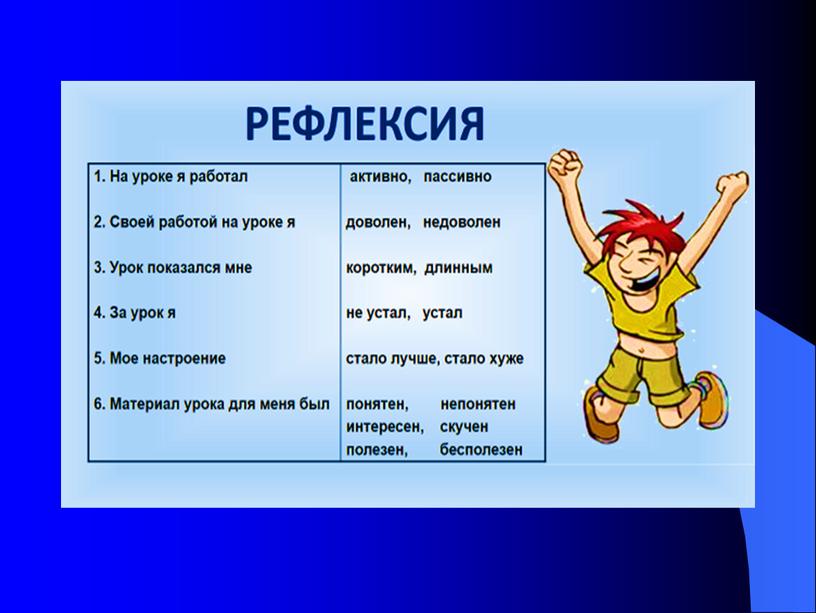 Презентация по английскому языку для учащихся 10 класса "Kazakhstan is my Motherland "