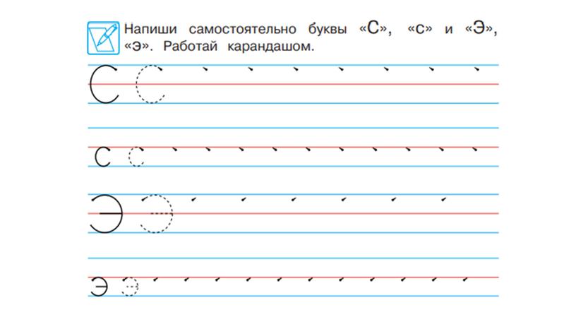 Занятие 3.