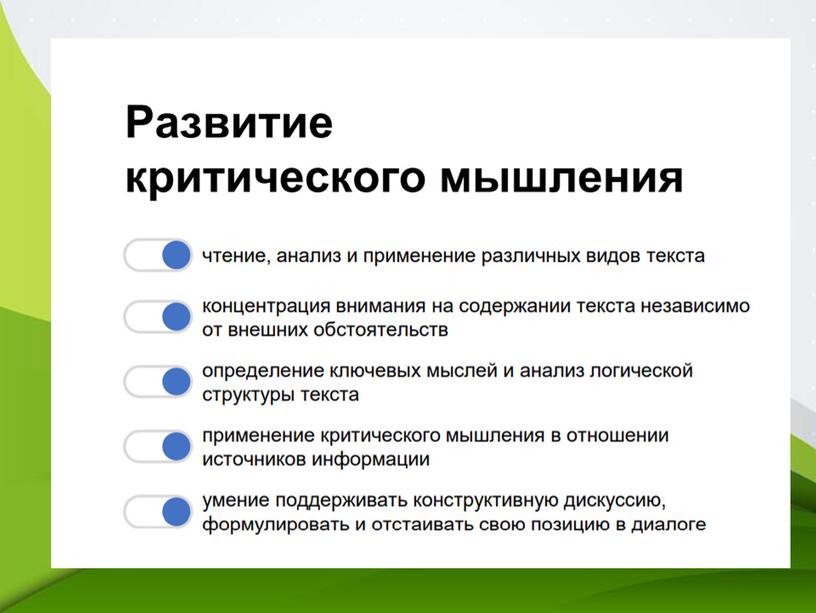 Интернет-угрозы. Как уберечь детей от опасности в сети.