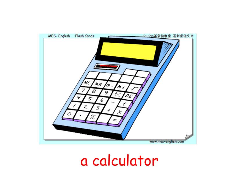 a calculator