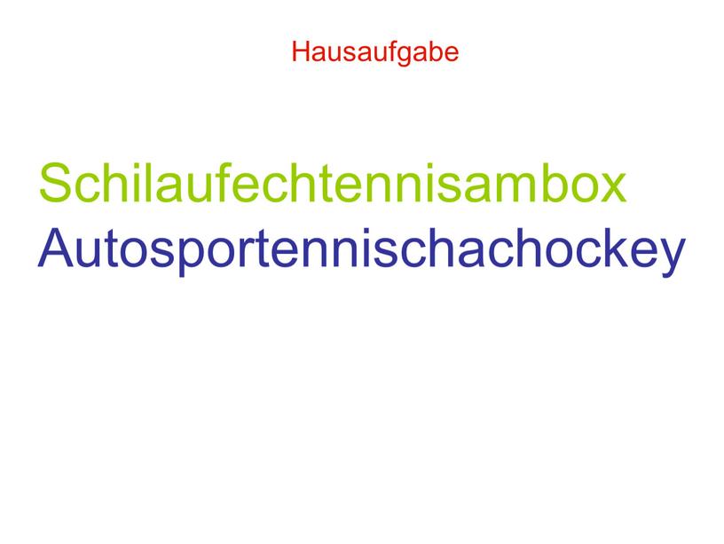 Schilaufechtennisambox Autosportennischachockey