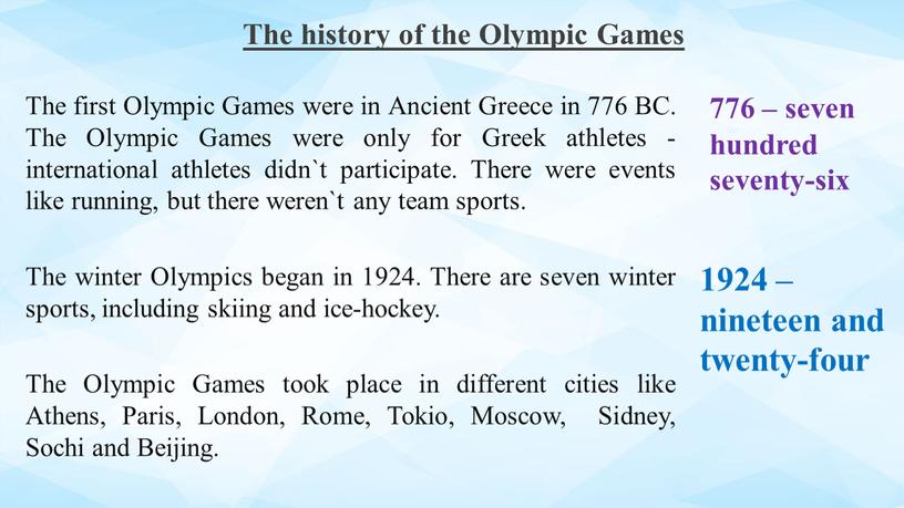 The history of the Olympic Games