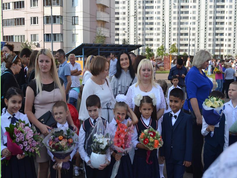 Презентация на тему "До свидания, 1 класс"