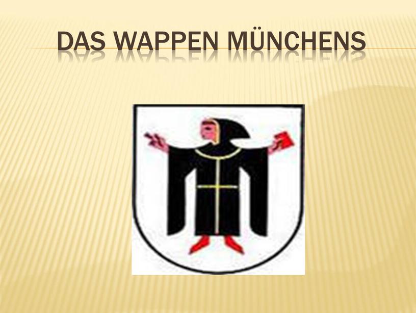 Das Wappen Münchens