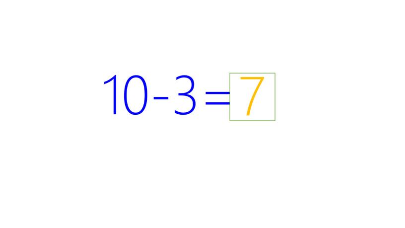 10-3= 7