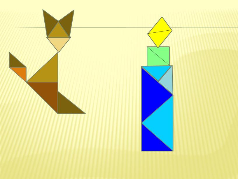 Презентация к уроку  геометрии по теме "Треугольники" 7 класс ФГОС (применение-технологии проблемно-диалогического обучения