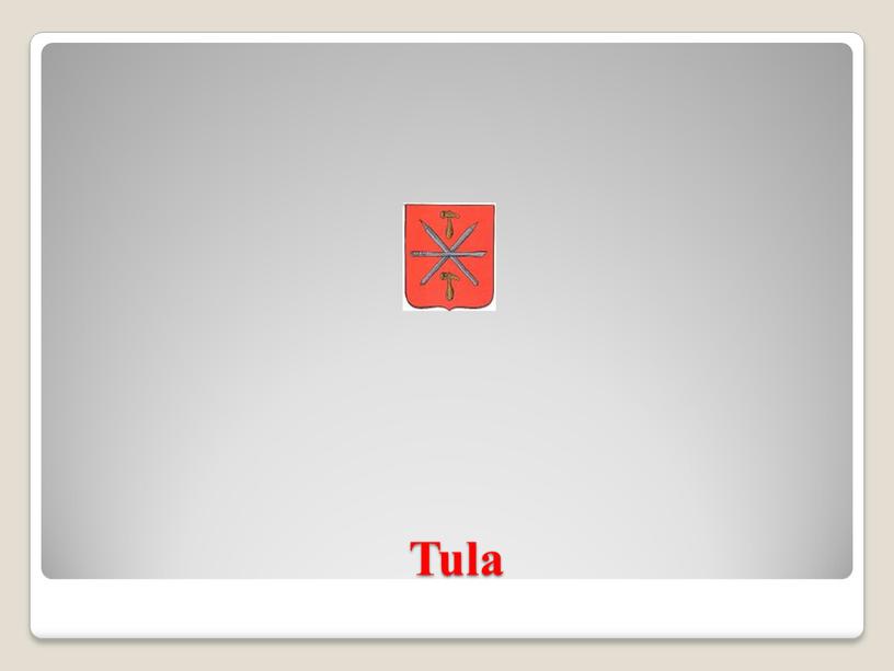 Tula